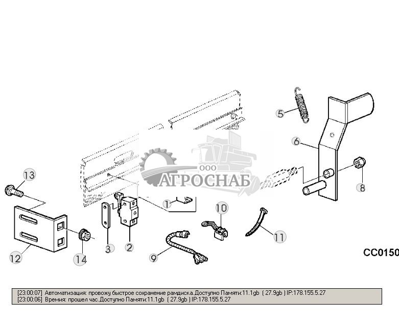 NET WRAPPING SWITCH - ST277087 27.jpg